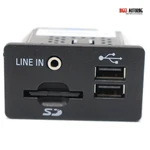 2015 Ford Usb Sd Card Aux Line Control Module C1BT-14F014-AE. Fixed Price $199.99.