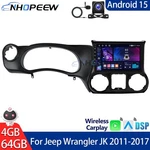 4+64GB For Jeep Wrangler Jk 2011-2017 Android 15 Stereo Radio Gps Carplay Bt. Fixed Price $139.99.