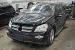 Oem Radio For Mercedes Ml-class Satellite Tuner A1648205889. Fixed Price $74.99.