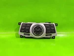 09-14 Maxima Navigation Control Panel Oem 4051-5. Fixed Price $20.00.