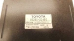 00-02 Toyota Celica Radio/stereo Audio Amplifier Unit Assembly. Fixed Price $119.99.