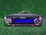 Pioneer DEH-P4400RB DEHP4400RB Original Car Radio. Fixed Price $225.00.