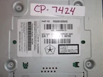 2012-2014 Chrysler 300 Am Fm Radio Cd Dvd MP3 Player Model Id Number P05091035AG. Fixed Price $180.00.