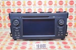 2016 Nissan Altima Radio Cd Gps Navigation Screen Display 25915-9HR0A Oem. Fixed Price $199.99.