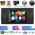 7"CAR Radio For Bmw E38 E39 E53 M5 X5 Carplay Android 15 Stereo Gps MP5 Player. Fixed Price $129.00.