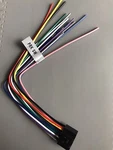 Sound Storm Power & Speaker Wire For Ssl SD726MB, DD964BNC, DD662B, DD664B. Fixed Price $15.95.