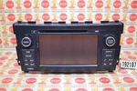 2015 Nissan Altima Am/fm Radio Gps Navigation Cd Player 25915-9HP0B Oem. Fixed Price $209.99.