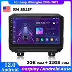 For Jeep Wrangler Jl 2018-2022 Android 12.0 Stereo Radio 2+32GB Carplay Wifi. Fixed Price $169.99.