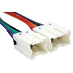 Fits Nissan Hardbody Pickup 95-97 Factory Stereo Aftermarket Radio Harness. Fixed Price $7.95.