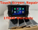 Repair 2017 - 2019 Volkswagen Screen Display Navigation MIB2 5C0035200 5C0035684. Fixed Price $360.00.