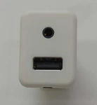 New Oem Genuine Gm Usb Aux Hub 2010-2015 Most Cars Suvs 20870101 25832462 White. Fixed Price $25.00.