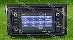 Toyota Sequoia 5.7L 2014-2015 Jbl Navigation Display Unit 86100-0C151 Oem Used. Fixed Price $454.95.