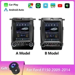 Ford F150 2009-2014 9.7"ANDROID 13 Carplay Stereo Radio Gps Navi Wifi Bt. Fixed Price $209.99.