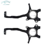 Front Steering Knuckle Left &right For 2003-2015 Toyota 4RUNNER Fj Cruiser GX460. Fixed Price $120.34.