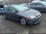 Info-gps-tv Screen With Navigation Sedan Fits 10-11 Civic 1330309. Fixed Price $289.90.