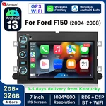 Ford F150 2004-2008 Carplay 7"ANDROID13 2+32G Stereo Radio Gps Navi Wifi. Fixed Price $149.99.