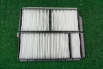 Spec Carbon Cabin Air Filters For Mazda Part # BP4K-61-J6X Oem. Fixed Price $32.00.