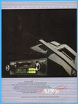 1984 Alpine Car Stereo Receiver 7165 Lamborghini Photo Vintage 1980S Print Ad. Fixed Price $10.99.