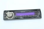 Kenwood KDC-MP345U Car Stereo Replacement Faceplate Only. Fixed Price $54.87.
