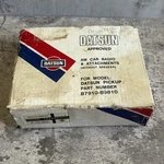 Rare Nib Hitachi Am Stock Radio TM-551R Datsun Pickup Truck Made In Japan. Fixed Price $350.00.