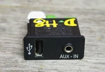 2013-2015 Bmw X1 XDRIVE28I E84 Front Center Console Aux Jack Input Usb Port Oem. Fixed Price $26.99.
