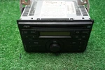 2008 Nissan Pathfinder Am Fm Cd Player Oem 31667609AA. Fixed Price $27.00.