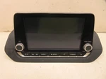 2021 Nissan Rogue Am Fm Audio Radio Player Display Screen Oem Lkq. Fixed Price $162.18.