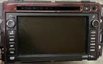 10 Gmc Acadia Navigation Gps Am/fm Radio Cd Stereo Audio Player 20900944. Fixed Price $73.25.
