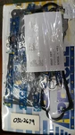 Honda Accord & Prelude 1979-1981 Apexcel Gasket Headset # 405173, Beck 032-2679. Fixed Price $37.96.