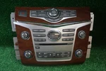 2018 2019 Infiniti QX80 Control Panel Oem 253916GW1B. Fixed Price $117.08.