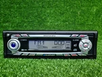 Blaupunkt Brighton MP34 Original Car Radio. Fixed Price $100.00.