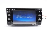 Subaru Brz Radio Receiver Screen Display Tested Oem 2017 - 2020. Fixed Price $249.99.