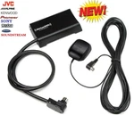 SXV300V1 Next Gen Satellite Radio Vehicle Tuner Module. Fixed Price $79.99.
