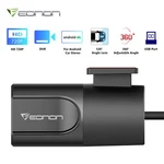 Eonon A100 Front Car Dvr Camera Video Recorder Waterproof 720P. Fixed Price $38.99.