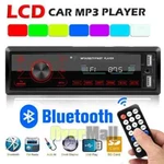 4X60W Single 1DIN Car MP5 Player Stereo Radio Touch Screen Bluetooth Fm Usb Aux. Fixed Price $19.99.