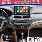 64GB For Honda Accord 8TH 2008-2013 Android Carplay Stereo Radio Gps Navi. Fixed Price $111.56.