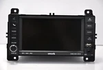 2011 - 2013 Dodge Durango Uconnect Radio Cd Dvd Rbz Oem P05091402AH. Fixed Price $199.99.