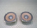 82-83 Datsun 280ZX S130 2+0 Rear Right & Left Hitachi Audio Speaker Set Oem. Fixed Price $56.42.