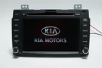 Kia Sportage Navigation Unit Gps Radio Cd Infodisplay Oem 2010 - 2013. Fixed Price $299.99.