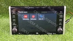 Toyota RAV4 2022 Jbl Xm Gracenote Touch Screen Gps Navigation 86140-0R570 Oem. Fixed Price $1204.90.