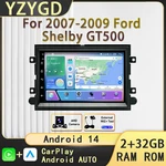 07-09 Ford Shelby GT500 Car Radio 2DIN Android Navigation Player Multimedia. Fixed Price $145.00.