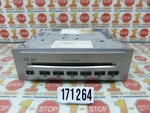2007-2009 08 Nissan Altima 6 Disc Cd Changer MP3 Unit 28184-JA00A Oem. Fixed Price $32.50.
