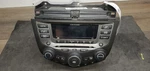 Audio Equipment Radio AM-FM-6 Cd Disc 120 Watt Fits 04-07 Accord 1156247. Fixed Price $84.90.