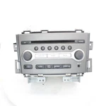 2014 Nissan Murano Receiver Part Number 638-59312. Fixed Price $34.99.