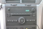 Audio Equipment Radio Opt Uui Fits 10-17 Traverse 525331. Fixed Price $65.00.