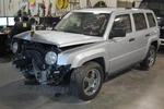 2008 Patriot Satellite Receiver 5064075AE. Fixed Price $64.99.