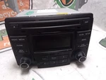 Audio Equipment Radio Receiver Assembly Id 961703Q000 Fits 13-14 Sonata 3542863. Fixed Price $70.00.