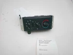 Temperature Control With Ac Fits 00-02 Dodge 2500 Pickup 748709. Fixed Price $103.99.