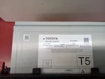 2020 Toyota Corolla Radio Receiver Display Id 86140-12140 Oem. Fixed Price $393.26.