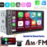 For 2007-2012 Nissan Sentra 7" Android Auto Carplay Stereo Am Radio Gps Navi. Fixed Price $79.09.
